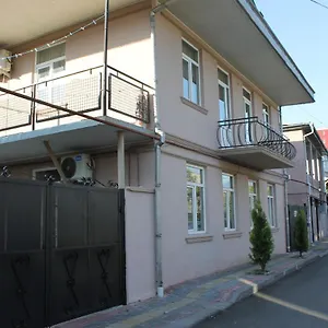 Iren Gürcistan